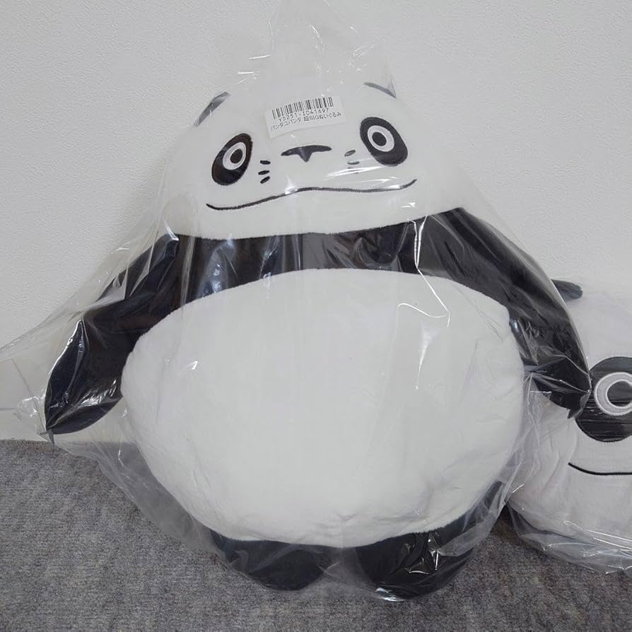 【パンダコパンダ】ぬいぐるみ　クッション Amazon.co.jp: パンダコパンダぬいぐるみ クッション : おもちゃ